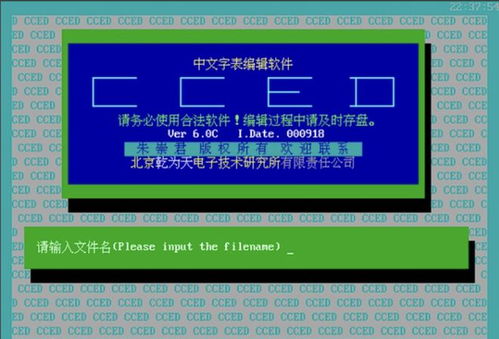 專(zhuān)業(yè)選錯(cuò)了嗎？從消失的職業(yè)反思計(jì)算機(jī)軟件開(kāi)發(fā)的未來(lái)