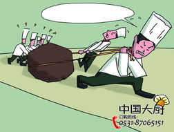 餐飲管理的四個(gè)精彩瞬間 酒店管理中的亮點(diǎn)與啟示