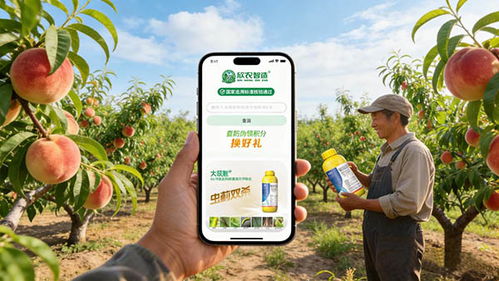 賦能農業新質生產力 欣農智造攜手易溯科技，以智能追溯升級引領品牌管理新篇章