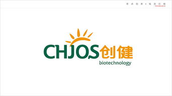 天元藥業品牌煥新 意點創意打造產品VI全案，賦能品牌長效管理